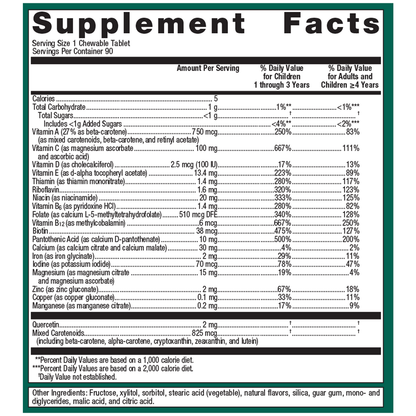 Multigenics® Chewable Multivitamin, Outrageous Orange